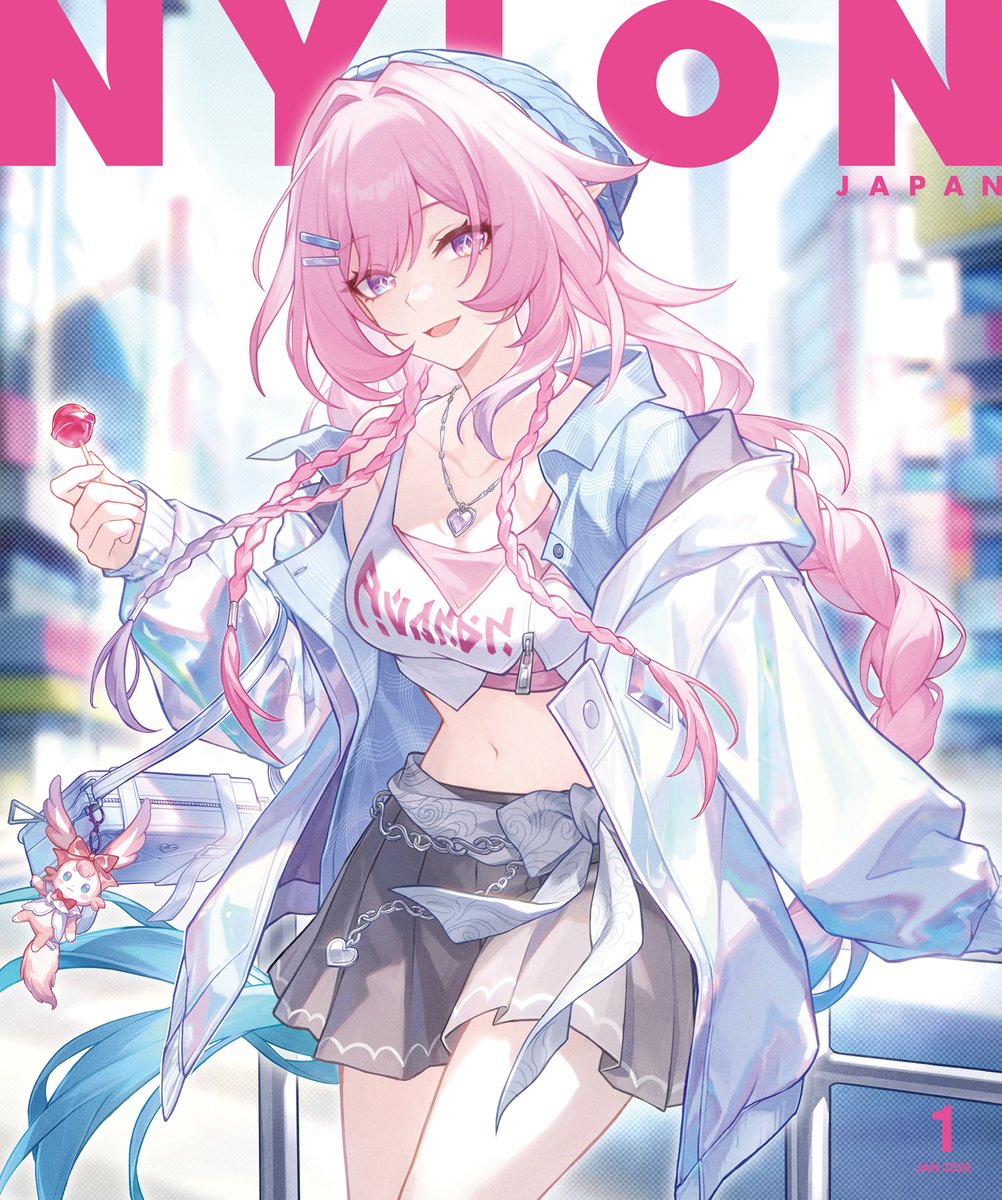 NYLON JAPAN 2026年1月号 HOUKAI: STAR RAIL EDITION」がアニメイト