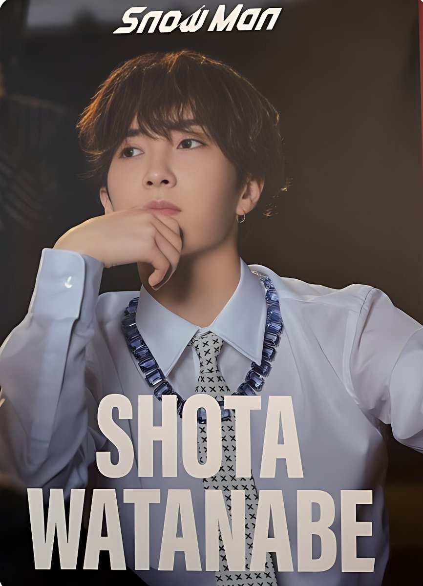 渡辺翔太 グッズ / 情報 on X