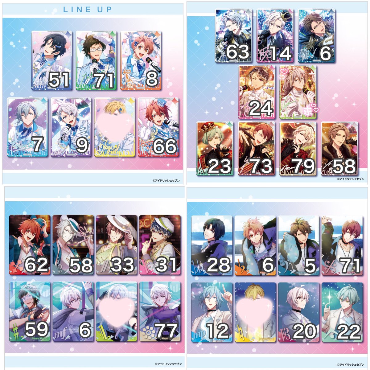 【ma♡yu 様】専用　ThomasKong フォトカード　まとめ TXT レーザー フォトカード 50枚セット | KPOWER