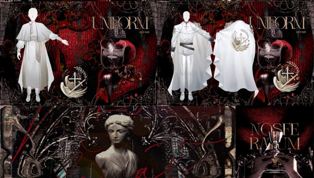 A타입+@ 연성교환으로 작업했습니다~!