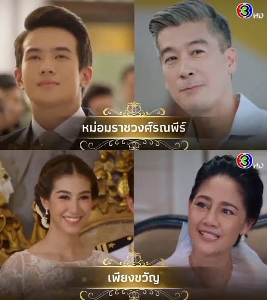 2Ltloving's tweet image. แกรรรร คุณชายรณพีร์จากสุภาพบุรุษจุฑาเทพ กับ เพียงขวัญจากดวงใจเทวพรหม 

แล้วพี่นก พี่พล คือคู่ที่เหมือนเจมส์มาร์กับมิ้นชามากๆอีกคู่ 🥹

ฉันติ่งวังจุฑาเทพอีสแฮปปี้ ☺️🫶

#สินจัย
#Jamesma
#จุฑาเทพ
#วันสละโสดกับโจทก์เก่าๆGalaNight