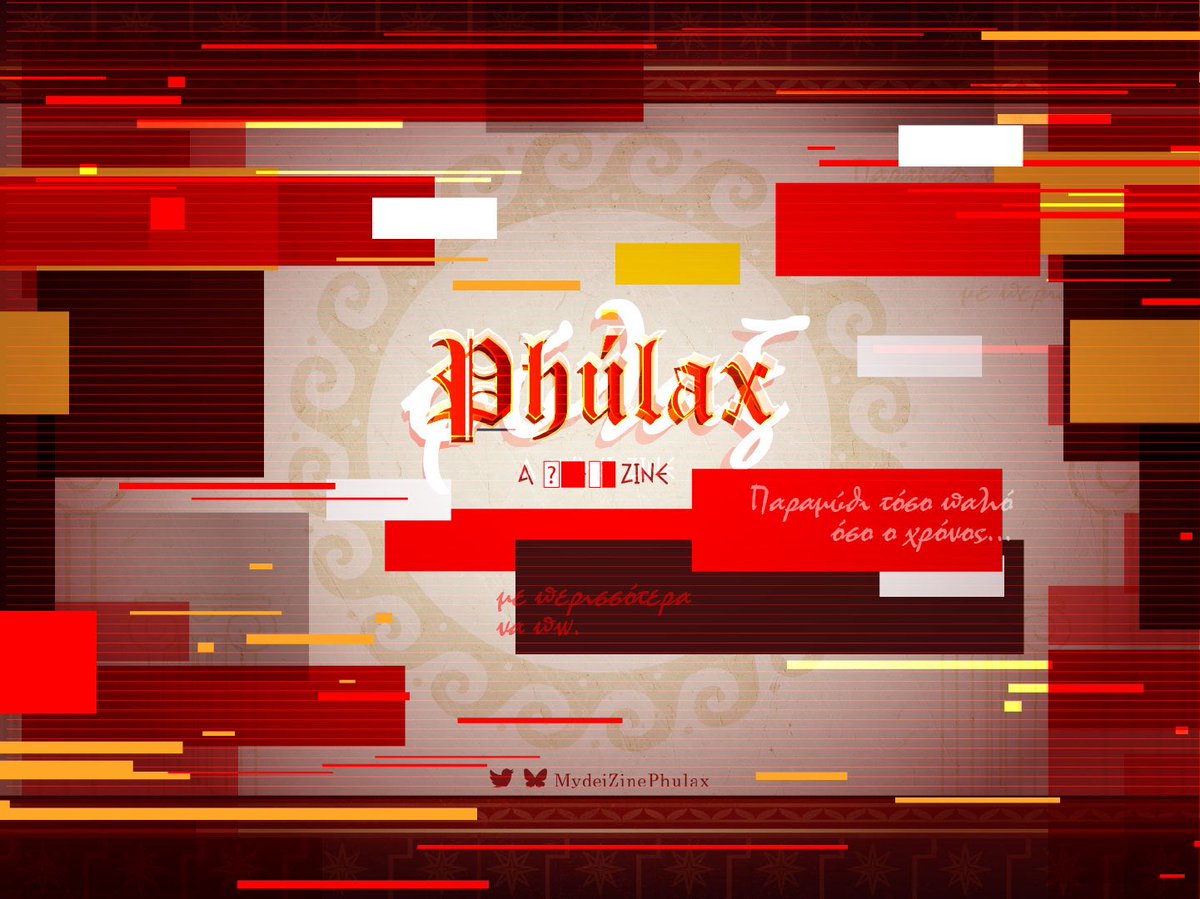 MydeiZinePhulax's tweet image. ¿!¿ ErRøR. 

𝖀𝓃𝖆𝓊𝖙𝒽𝖔𝓇𝖎𝓈𝖊𝒹 𝓊𝖘ℯ𝖗 𝖆𝒸𝖈ℯ𝖘𝓈. 

■■■■

TranSm■■TinG… Meş■■ge…

.. -. / - .... . / -. . -..- - / .-.. .. ..-. . / .-.. . - .-..-. ... / -- . . - / .. -. / -- -.-- / .-.. .. -... .- .-. -.-- 

USER ■■■■■ ₦Ø₮ ₣ØɄ₦Đ.

Rebøøting…