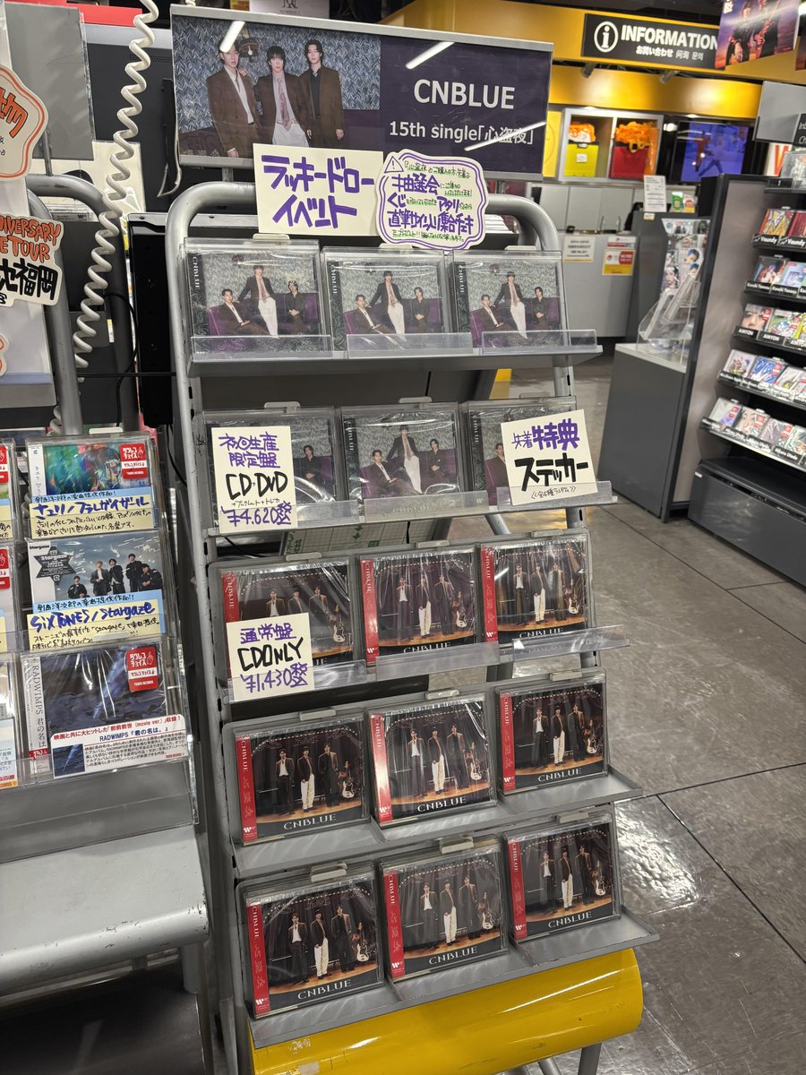 삿짱(꒪˙꒳˙꒪ ) (@sxm325) / Posts / X