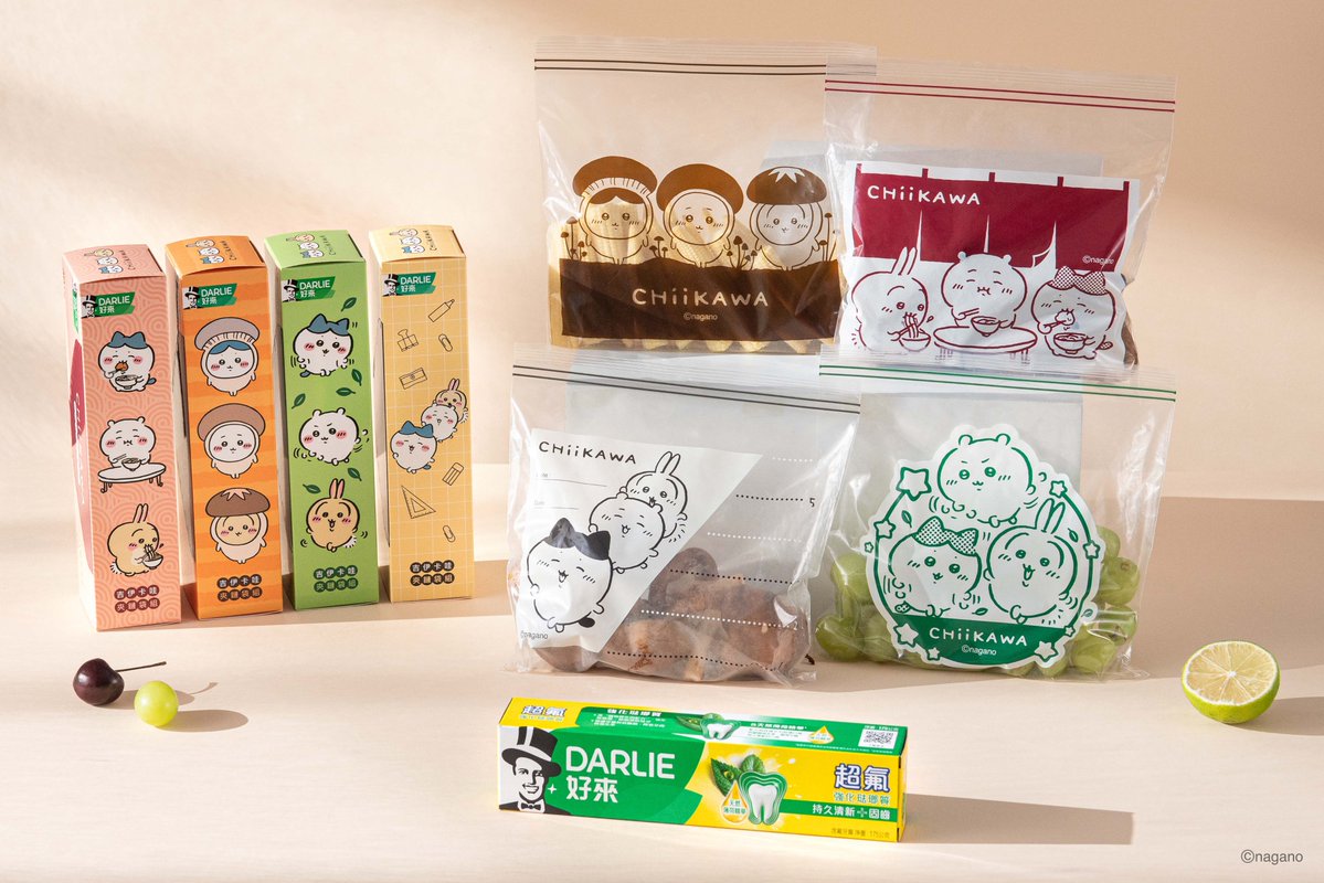 ちいかわグッズ公式 on X