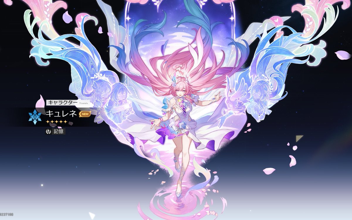 ふぃぎゅあっとちゃん on X