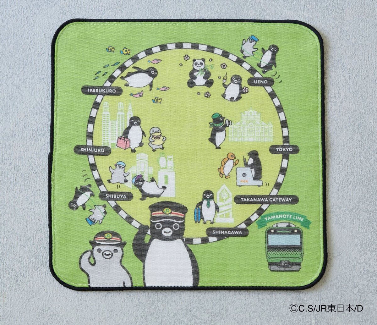 鉄道シリーズ・山手線】のハンドタオル、収納ポケット付きのエコバッグ