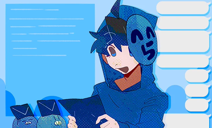深夜のお便り読み読み