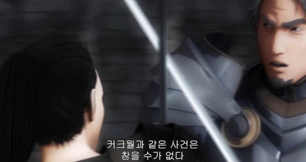 in this 좃만한 country 커크월