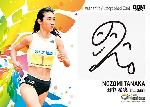 えんさん (@sakura173939) / Posts / X