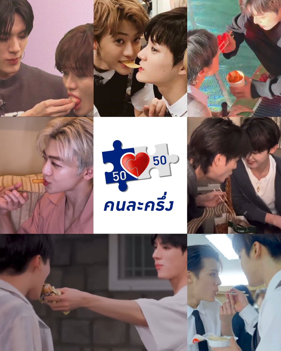 เกาหลีก็มีหรอ