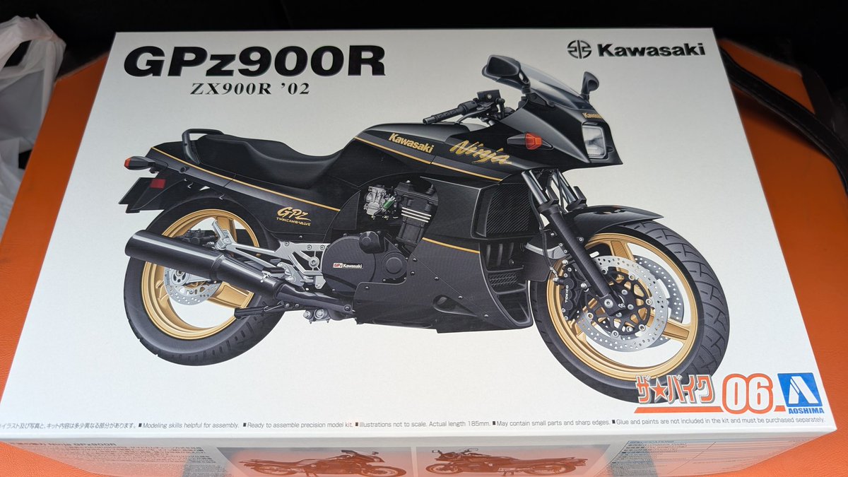 プラモ15台セット TAMIYA (タミヤ) プラモデル ninja ZX-14 SPECIAL