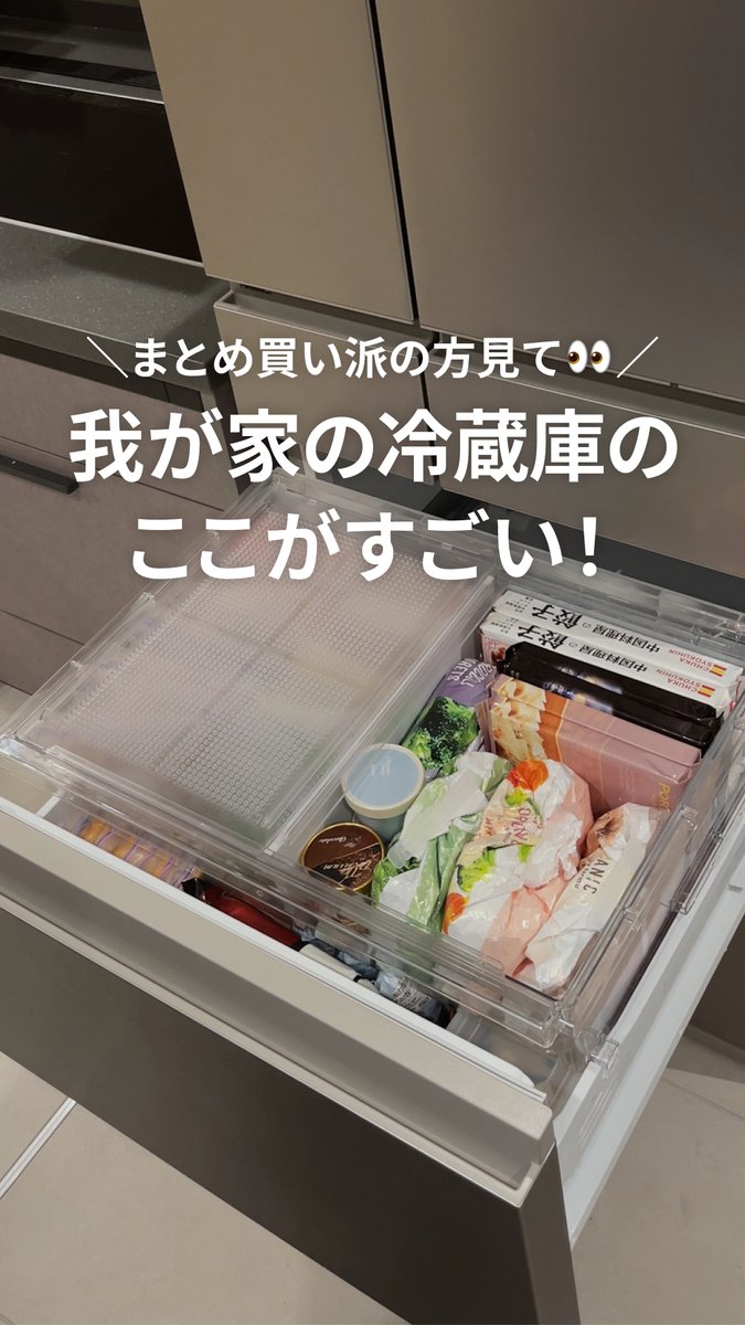 Panasonic Japan公式 on X