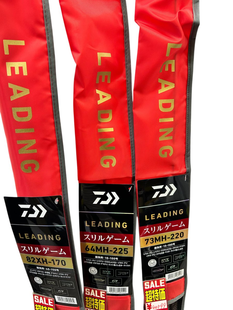 ローカル　タナゴ タナゴ4 ZX550A series | カーゴクレーン | 株式会社タダノ - 建設用