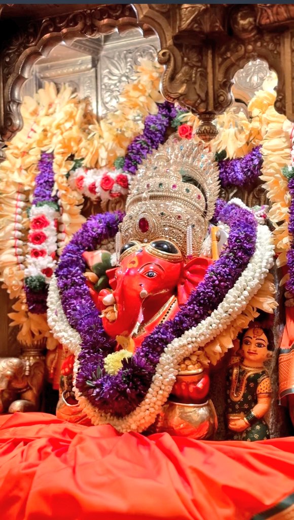 ।।श्री गणेशाय नमः।।