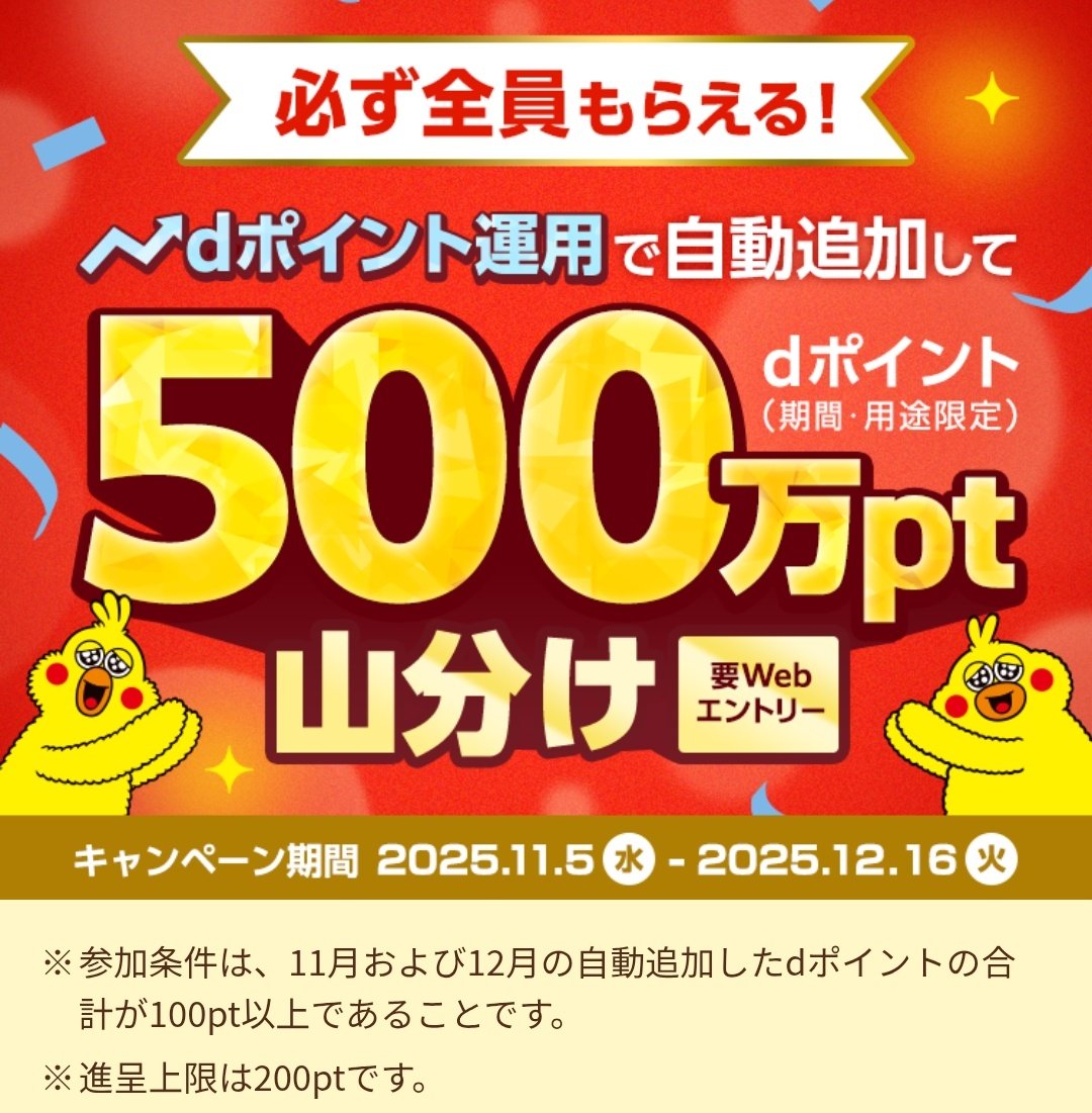 Origami2.0 (@keitai_undo) / Posts / X