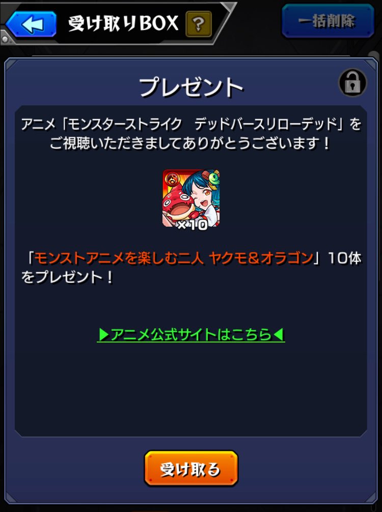 4chan(よっちゃん) on X 4chan(よっちゃん) on X