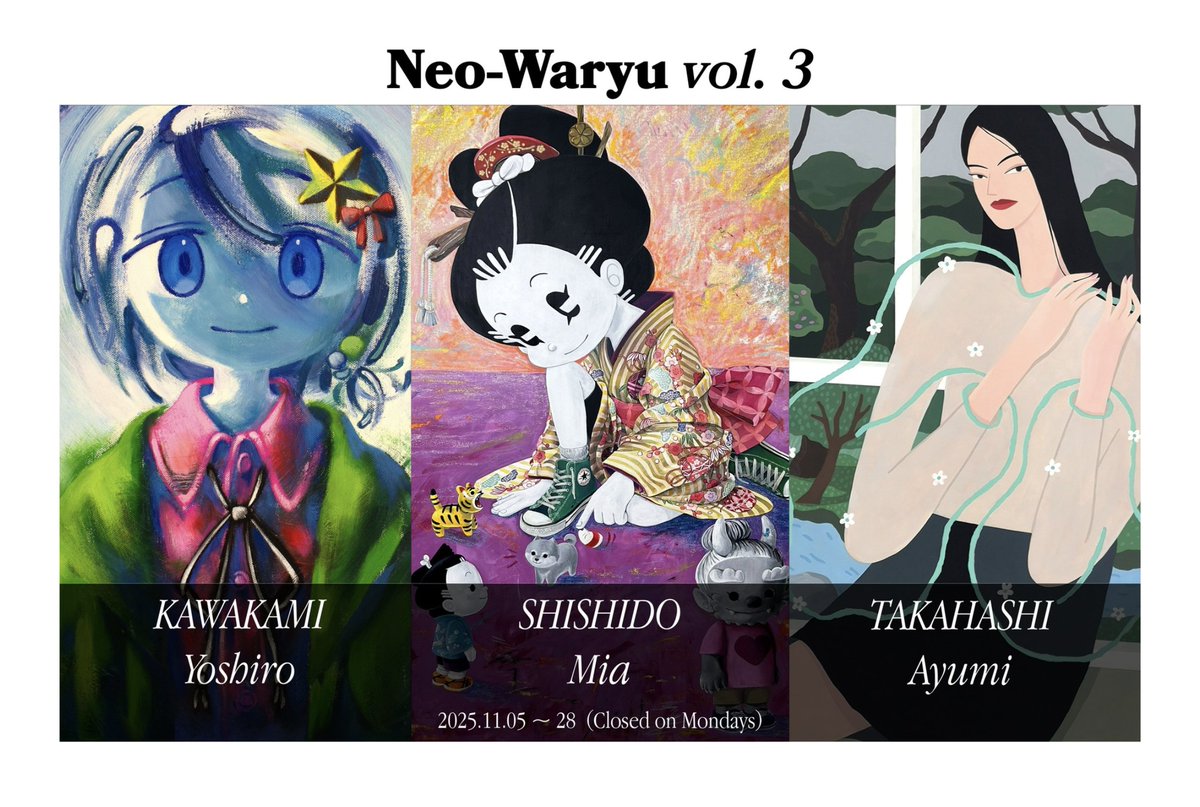 川上喜朗 (@KawakamiYoshiro) / Posts / X