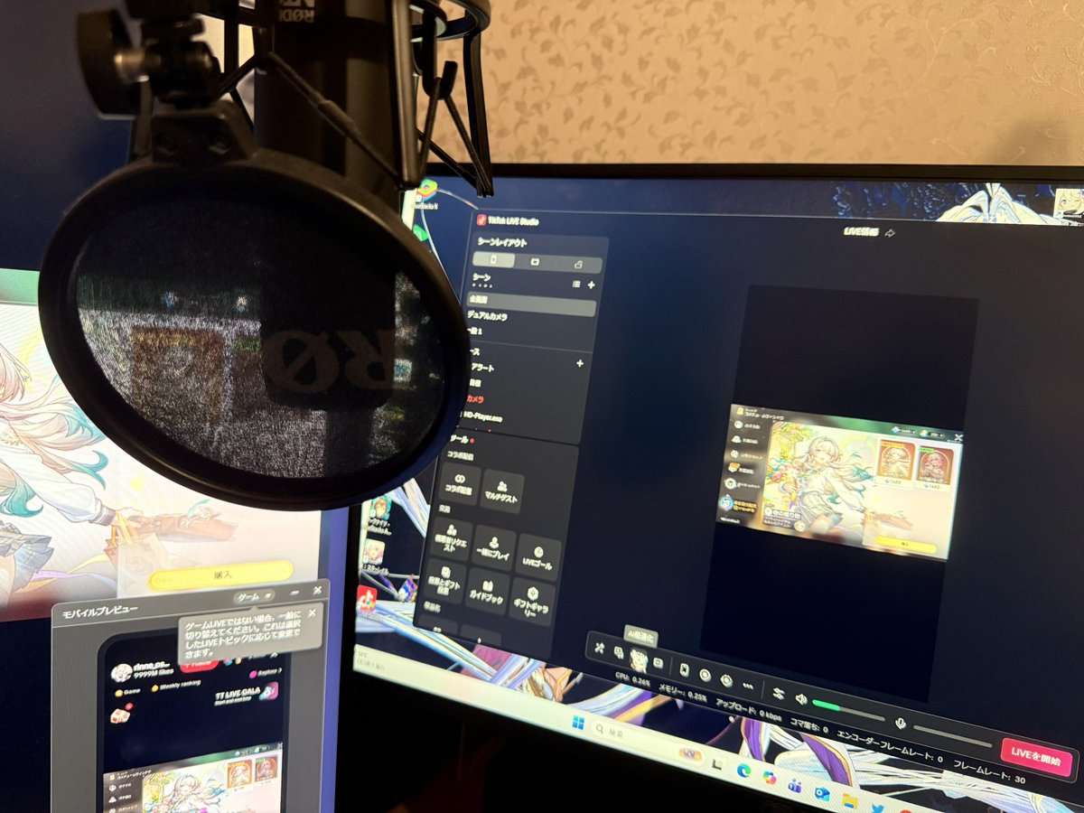 りんね🪽 (@rinne_oshiose) / Posts / X