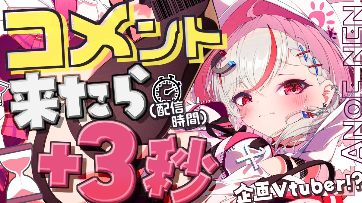 シリウスページ シリウス (@146Sirius) / Posts / X