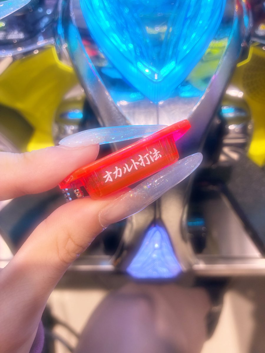 ⭐️ momokuriです WDB_WDB0537R-m-01_1200x.jpg?v=