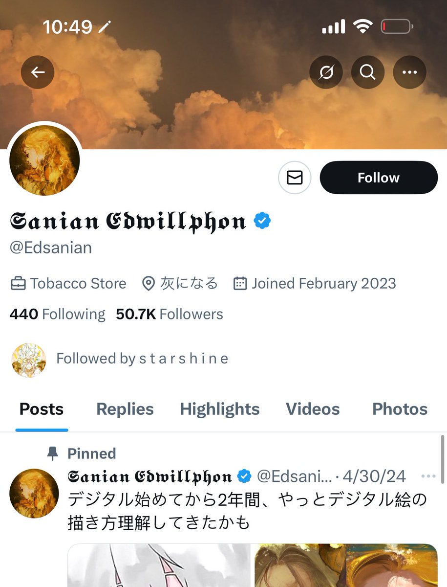 april tweet media