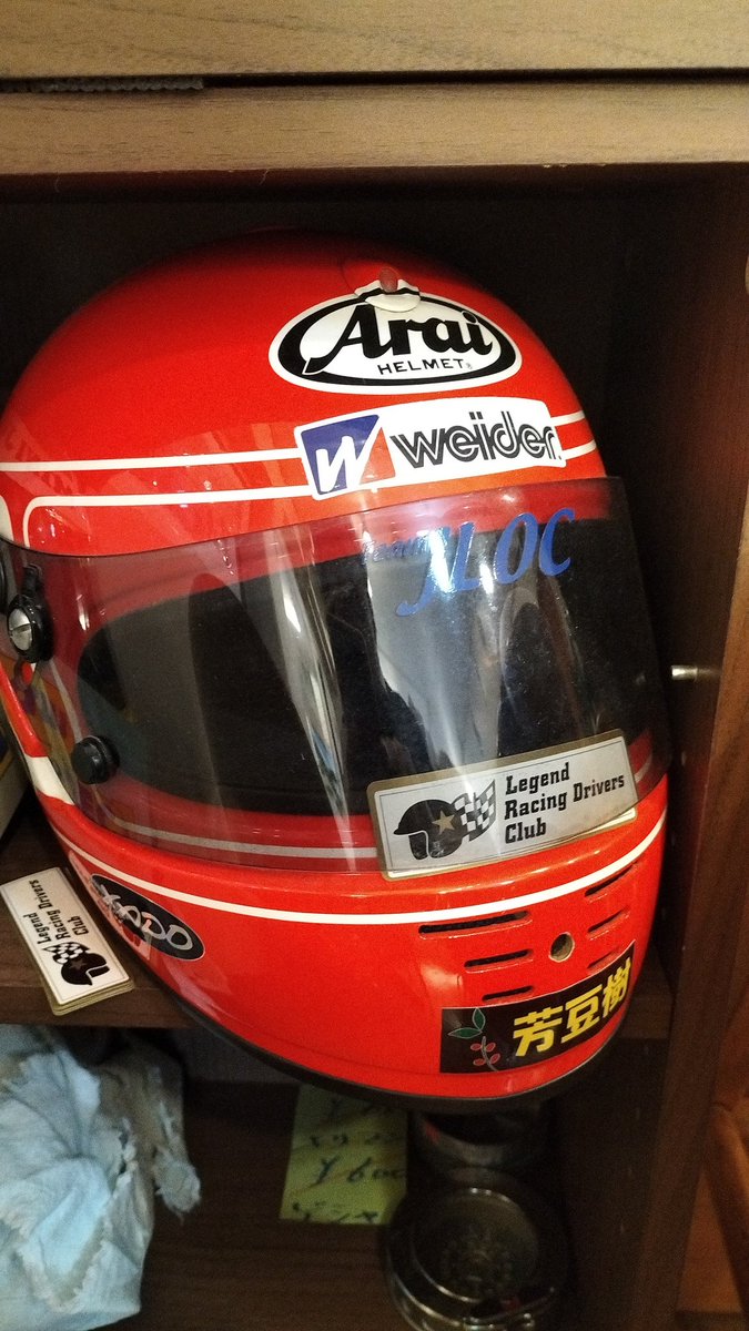 オリジナルタグ 芳豆樹・ on X