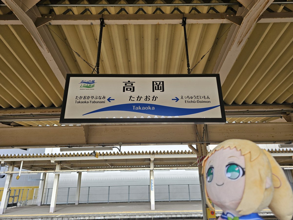 かずっち＠C108きららスク水合同募集中 on X