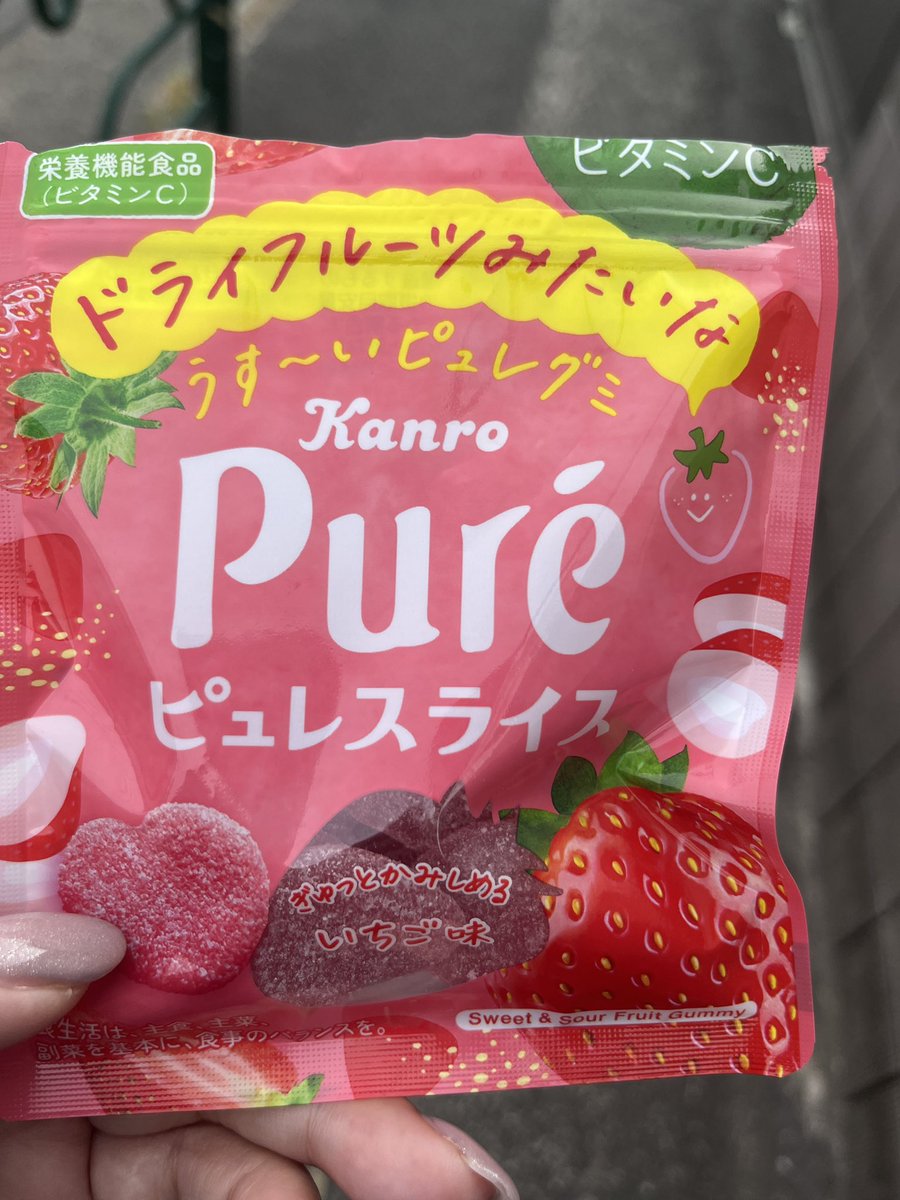 ♡ SweetCandy ♡お知らせ有り みぃ🦊🐧미이 on X