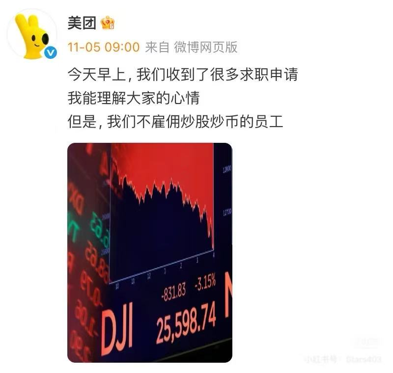 完辣，刚提车又被套牢了，这个世界太你妈坏了我操