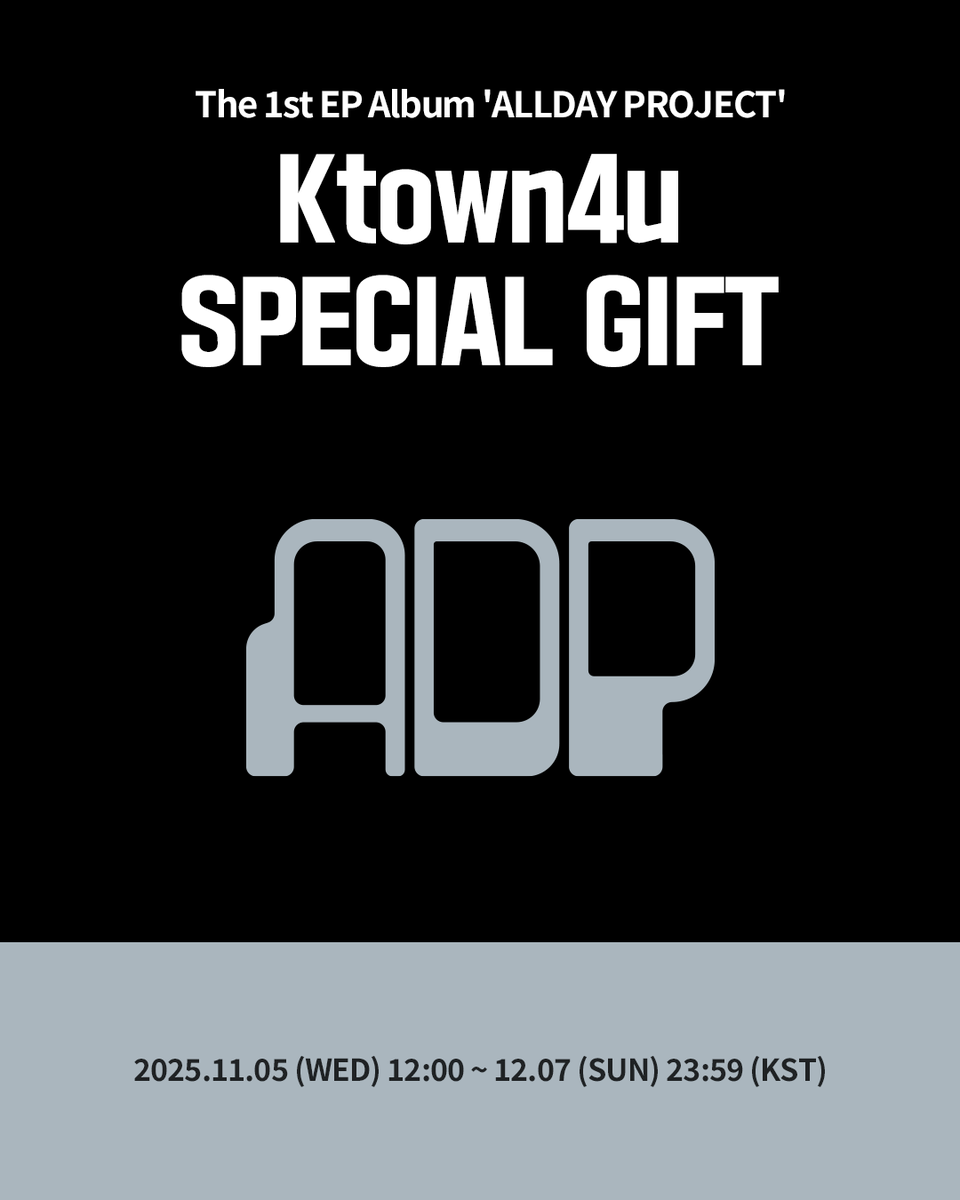 📢【 ALLDAY PROJECT 】 ALLDAY PROJECT - The 1st EP Album 'ALLDAY
