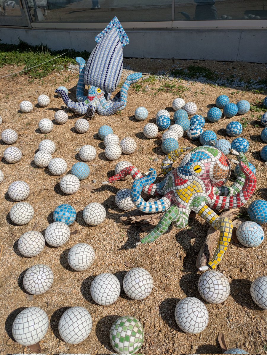 あと4日 |#高松港エリア 新作紹介|屋島アートどうぶつ園-海と森のむ