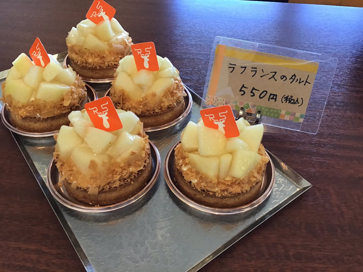 RinSakku (@rinsakku__) / Posts / X