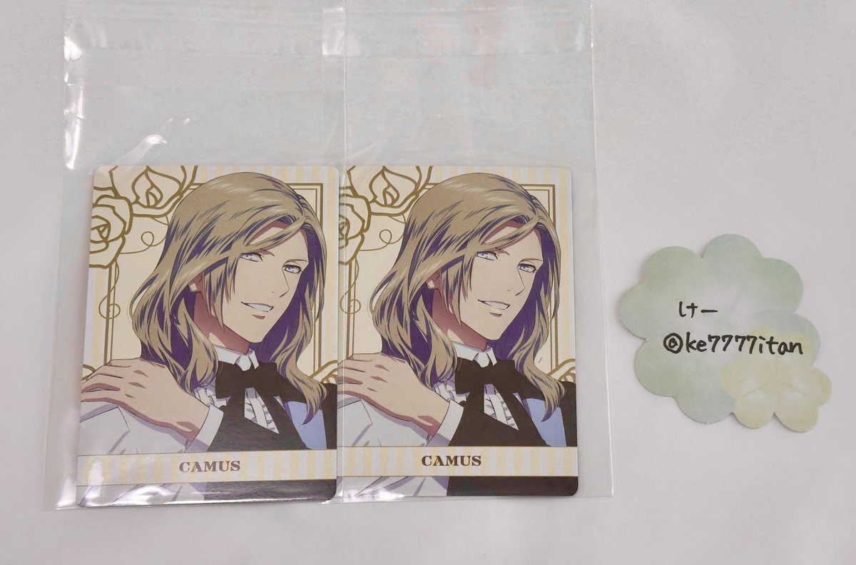 うたプリ エポス抽選会 A賞 カミュ BD うたプリ エポス抽選会 A賞