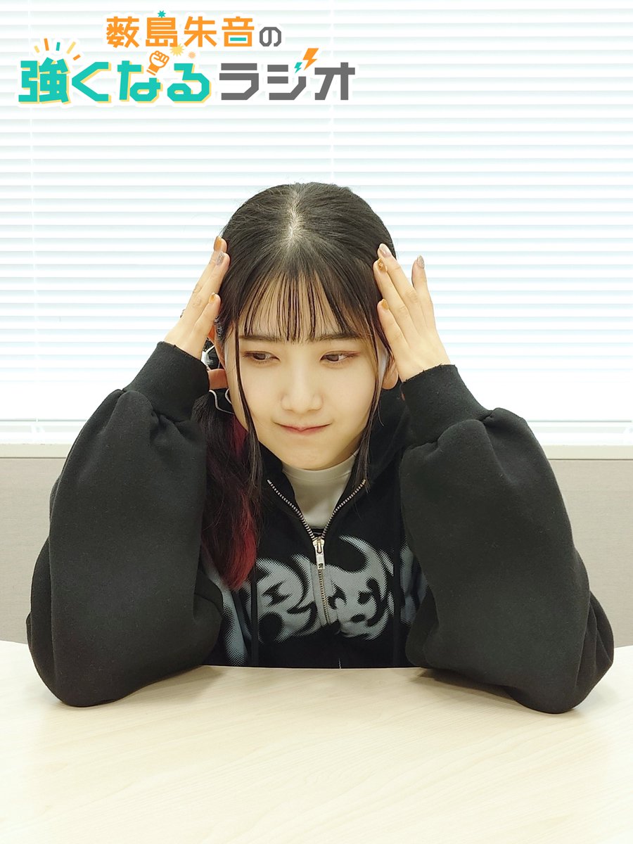 薮島朱音 「ヤングドラゴンエイジ VOL.23」 サイン入りチェキ 薮島朱音