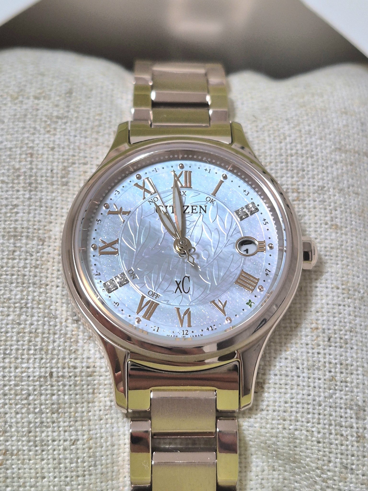 citizen - Search / X