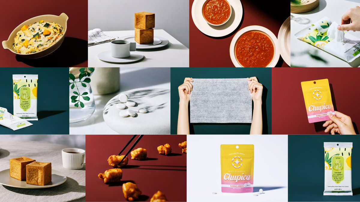 日本たばこ産業株式会社（JT）社のデジタルプラットフォーム「Momentia」のWebサイトリニューアルのディレクションおよびデザインを担当させていただきました。

一人ひとりに寄り添った、使うたび心が豊かになるアイテムがセレクトされています👀✨

momentia.jp