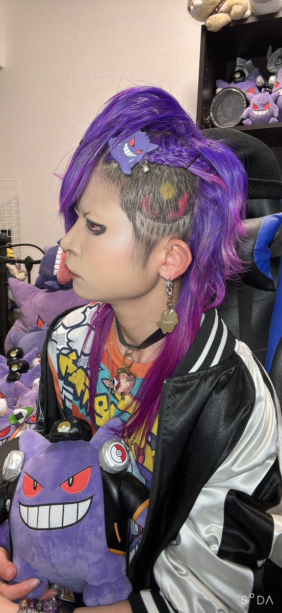 ReN_kbkr's tweet photo. 遅れたけど髪の毛染めましたー!
のぶっちさんいつもありがとー!
#トリックモンスター
#trickmonster
#美容院 https://t.co/dwKJ5UBHeP