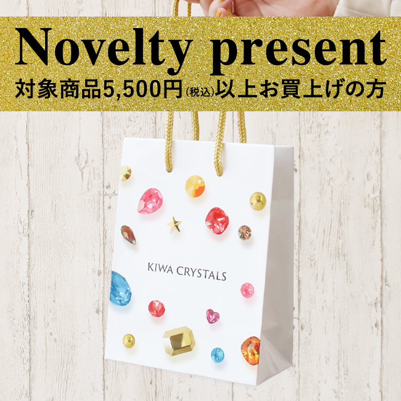 kiwaです。 商品詳細 ｜ カタログ一覧 ｜ 壁紙のトキワ