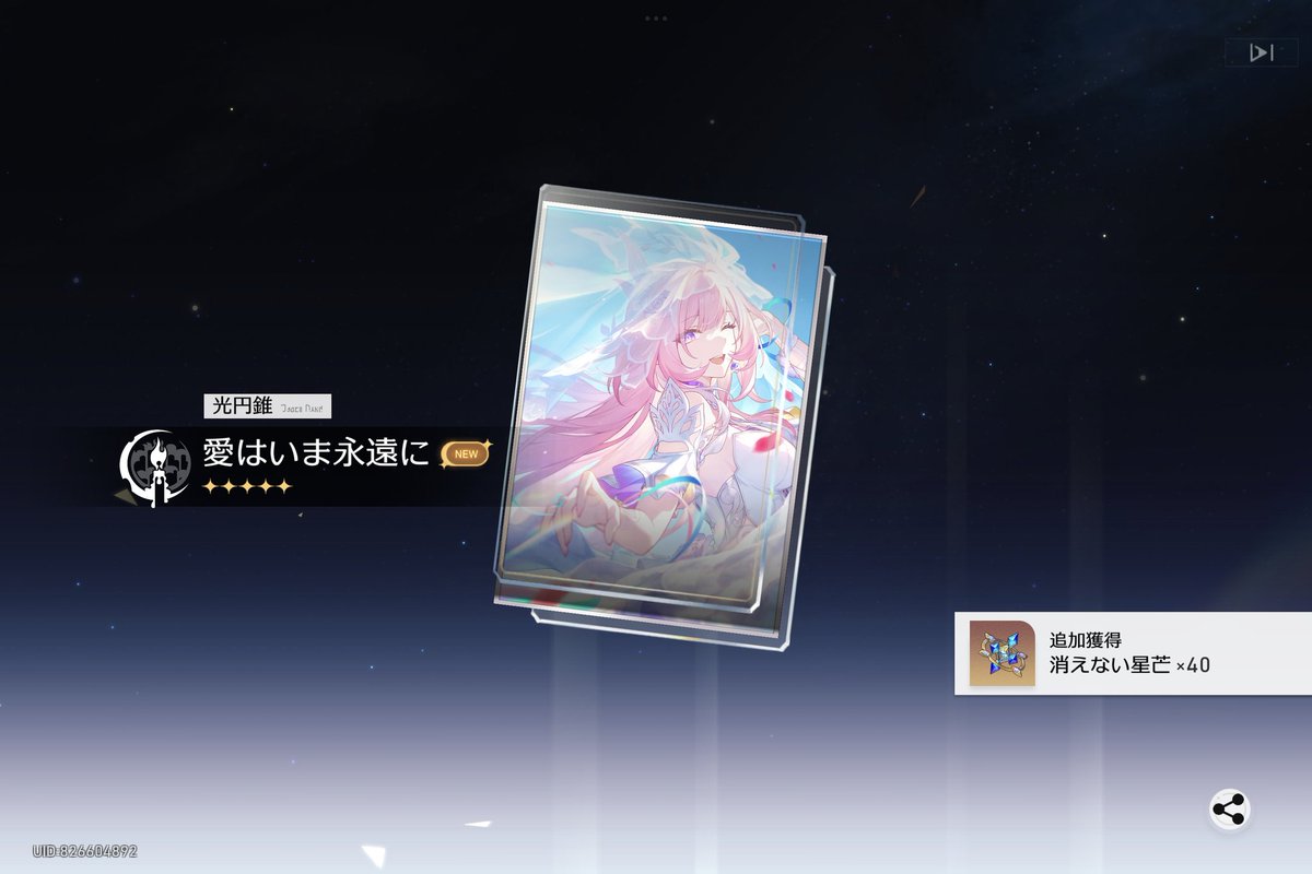 真華 * 11/23悪癒W2 (@maka_2yw) / Posts / X