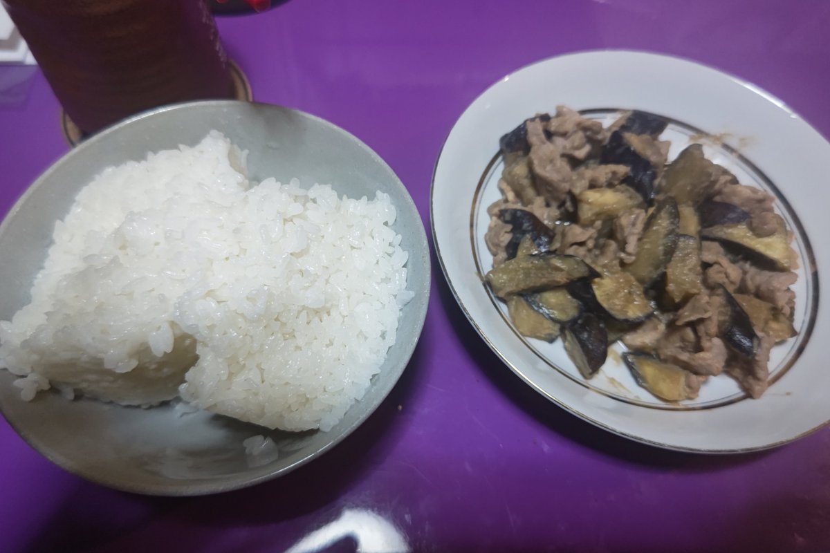 久々の茄子味噌😎👍