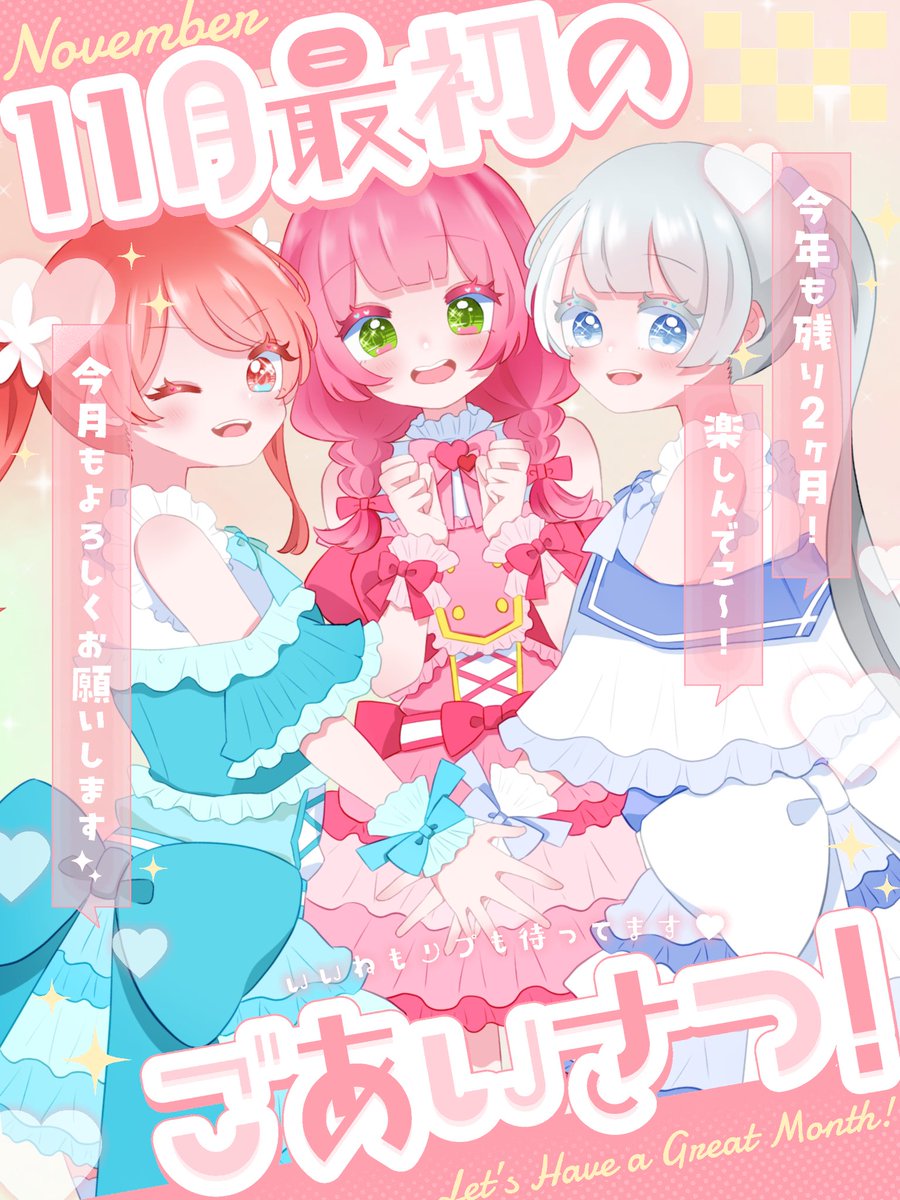 まろみふんず/maromiffuns (@maromiffuns) / Posts / X