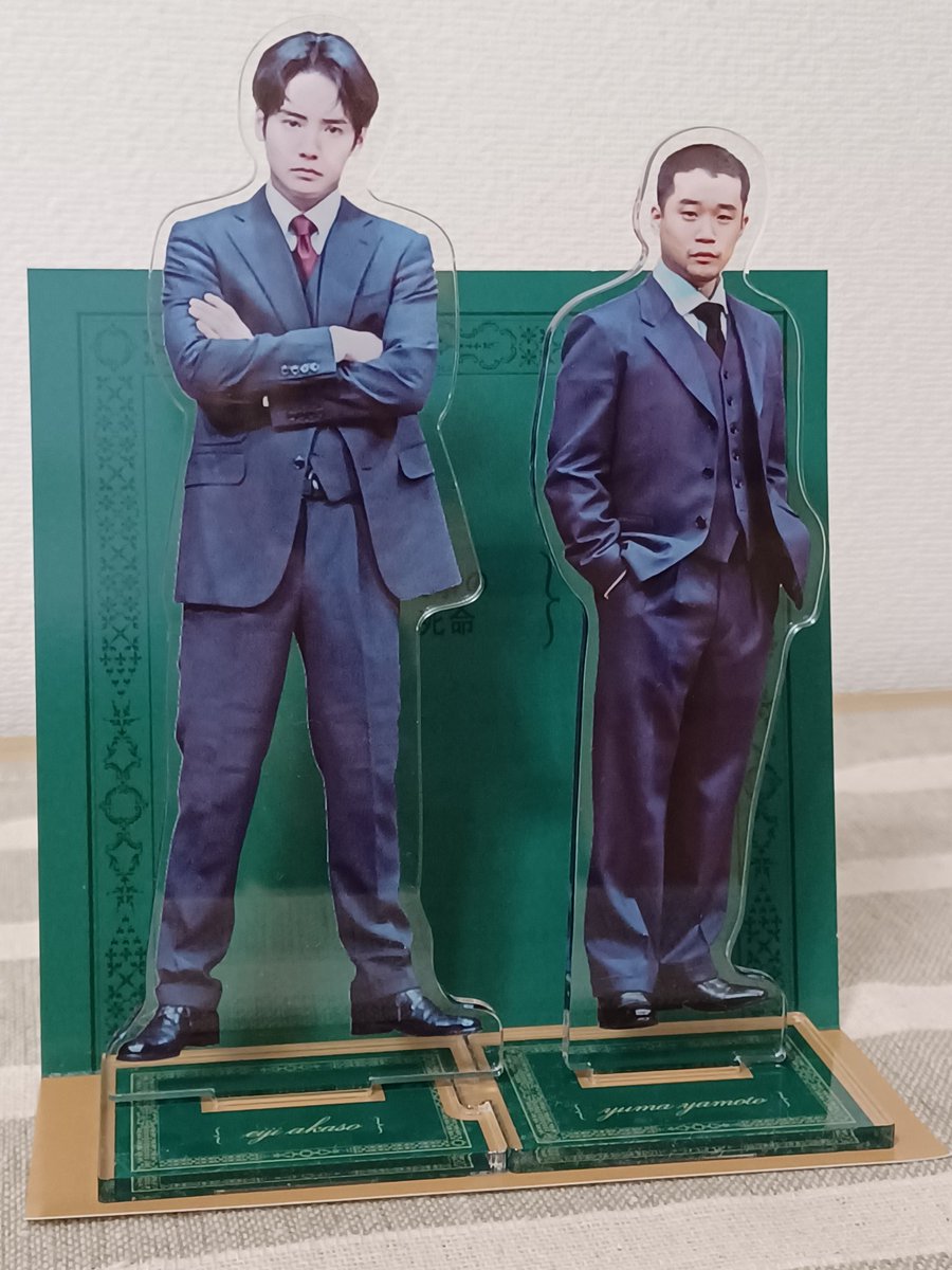 ペアアクリルスタンド届いた❣️ ファンミ連れてっちゃお～かな