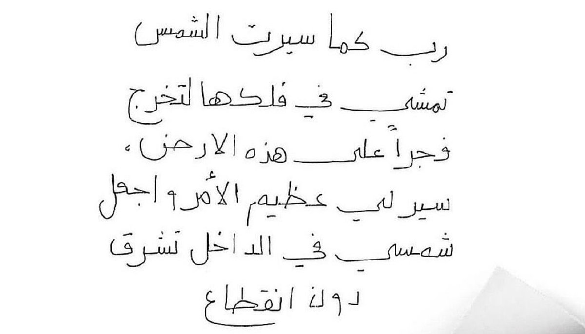 thkkkrr_'s tweet image. 