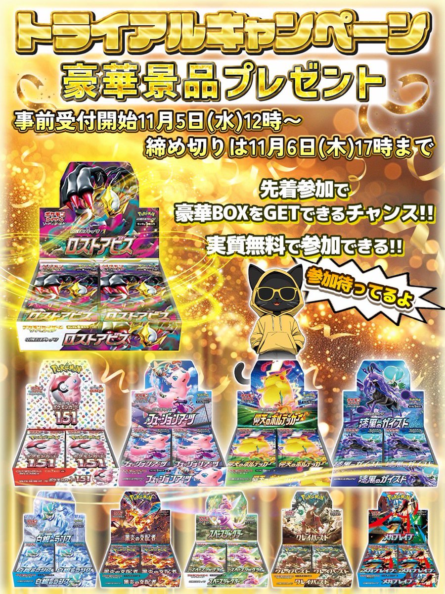 🦉なㄘゅみωこ🦉 (@marronchan_love) / Posts / X