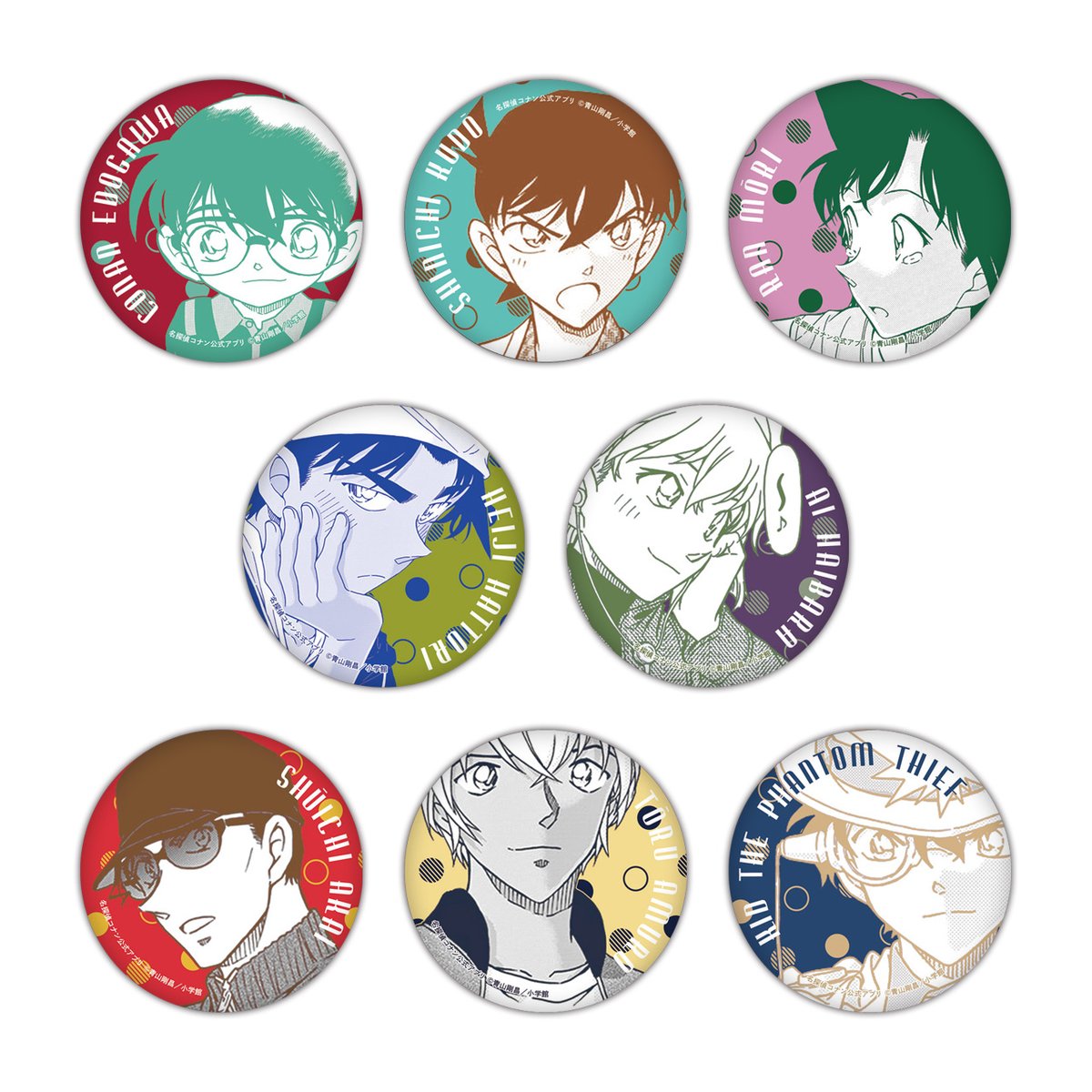 コナンランド グッズ販売情報📢 ／ #名探偵コナン公式アプリ 缶バッジ