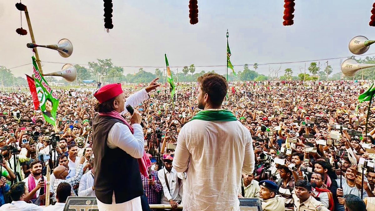 PrashoonKumar2's tweet image. जयप्रकाश नारायण जी एवं मा. @yadavakhilesh जी के विचारों से प्रेरित होकर बिहार परिवर्तन की ओर...!!