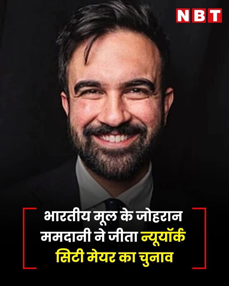 Imran Mansoori tweet media