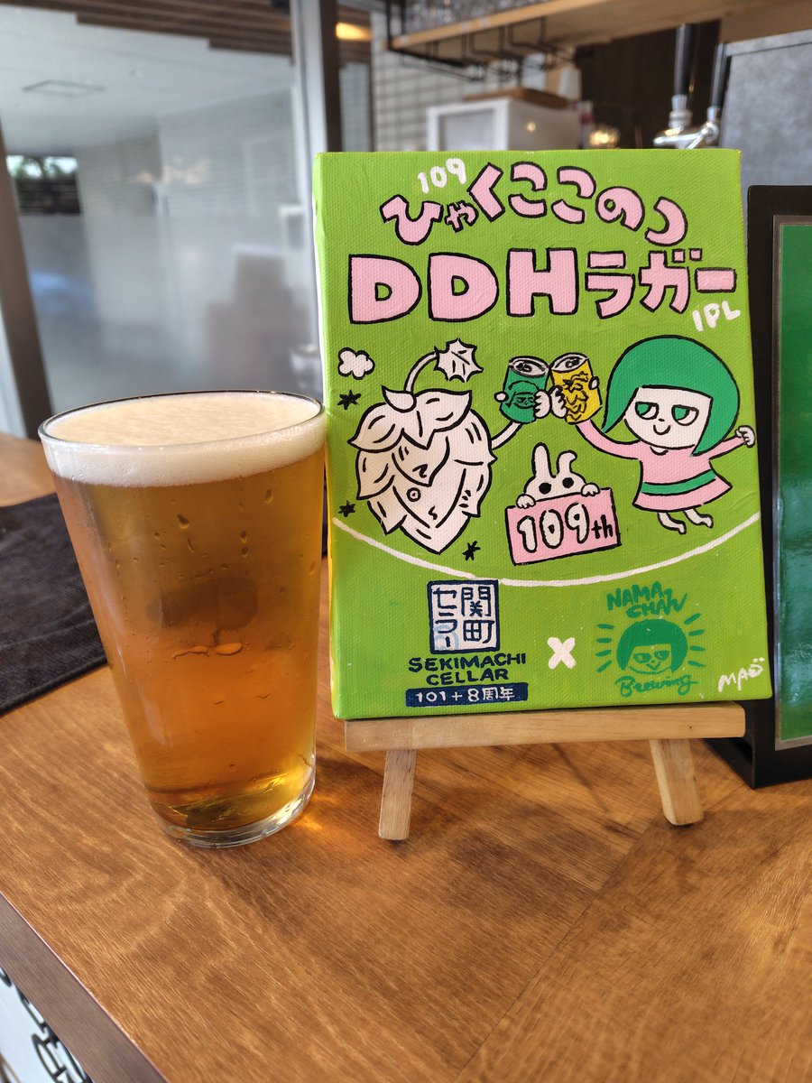 阿羅本 景@三巻発売 on X