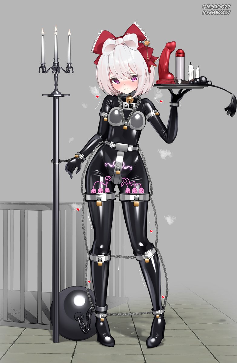 at your service - cm 