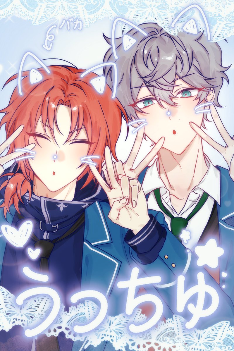 こん様✨️専用ページ ⚜️紺珀はアイコン右 (@konkon589) / Posts / X